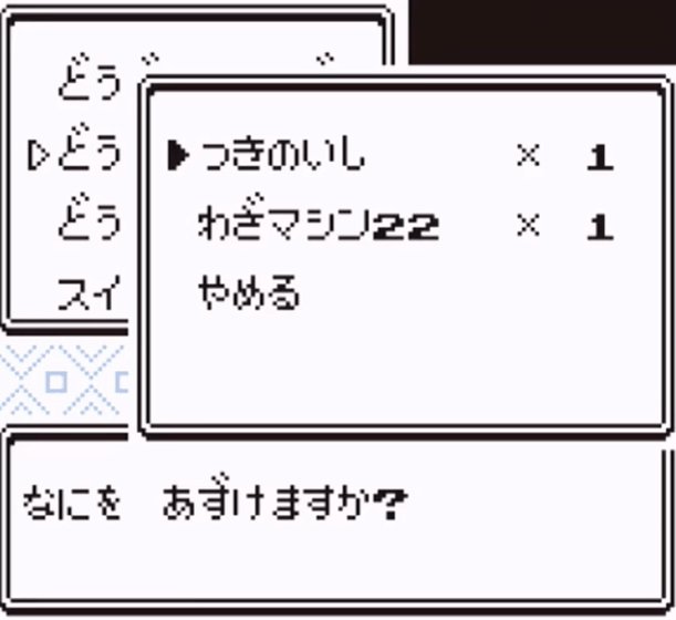 ポケモンのtwitterイラスト検索結果 ポケモンのtwitterイラスト検索結果