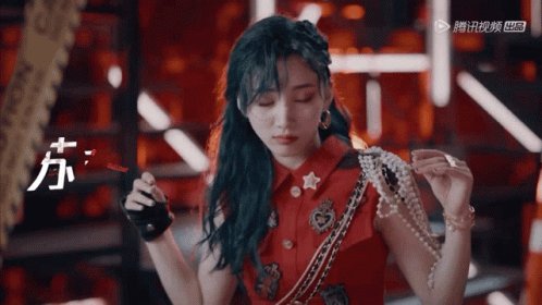 Su Ruiqi Pics Slow Suruiqipics Twitter