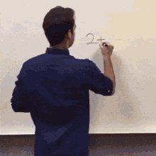 Math Mathematics GIF