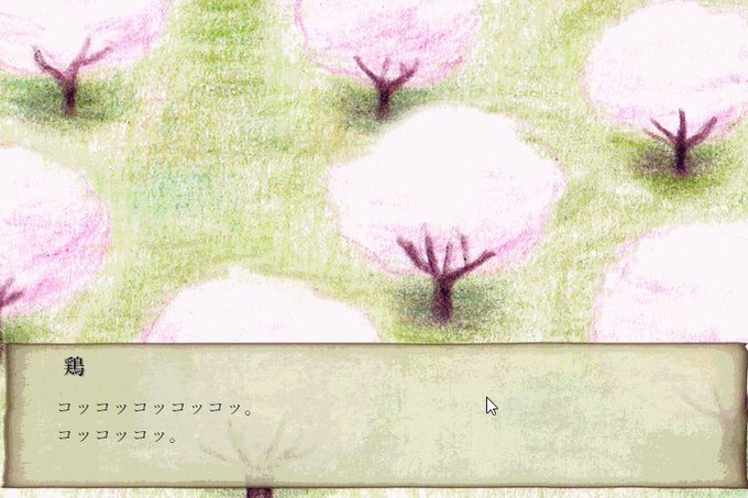 稲荷のtwitterイラスト検索結果