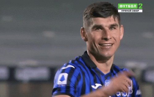 Malinovskyi Atalanta GIF