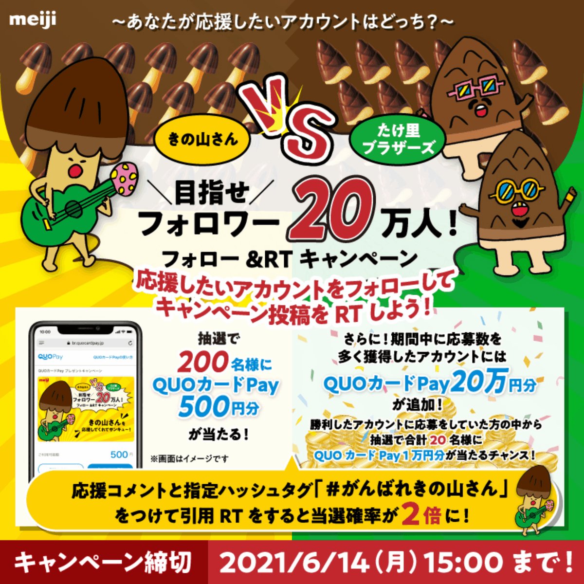 takuya yamazaki⭐️お値引き1,000円可能・コメントください takuya yamazaki⭐️お値引き1,000円可能・コメントください ○公式