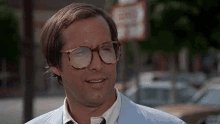 Griswold Fool GIF