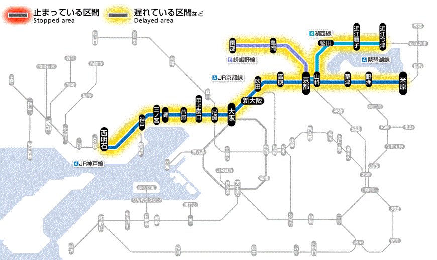 嵯峨野線 運行状況 4ページ目 に関する今日 現在 リアルタイム最新情報 ナウティス