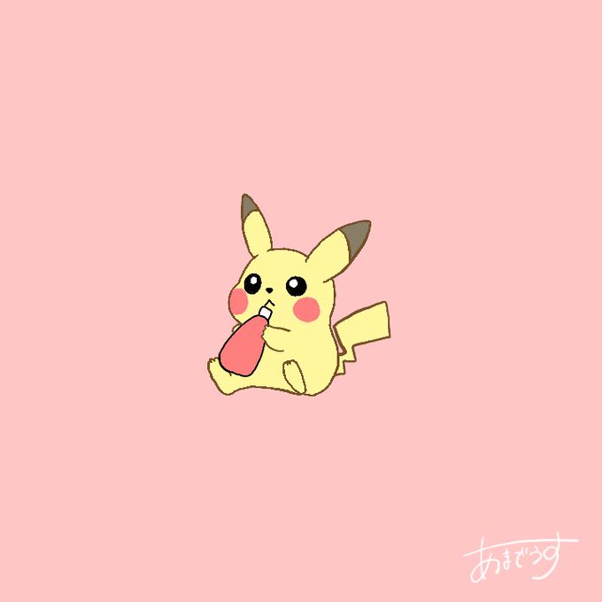 ピカチュウのお絵描きのtwitterイラスト検索結果