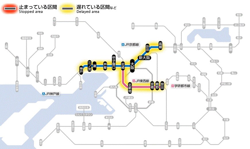 学研都市線 遅延 14ページ目 に関する今日 現在 リアルタイム最新情報 ナウティス 学研都市線 遅延 14ページ目 に関する今日 現在 リアルタイム最新情報 ナウティス
