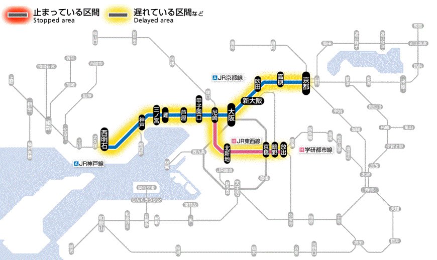学研都市線 遅延 14ページ目 に関する今日 現在 リアルタイム最新情報 ナウティス 学研都市線 遅延 14ページ目 に関する今日 現在 リアルタイム最新情報 ナウティス
