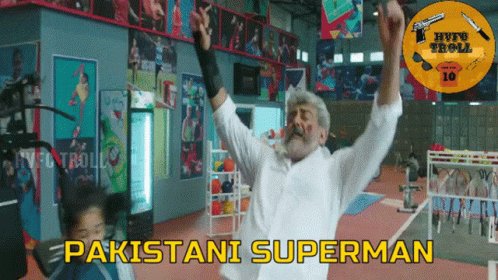 Viswasam Pakistan GIF