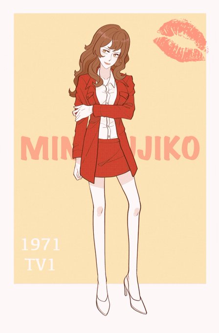 ルパン三世のtwitterイラスト検索結果 古い順