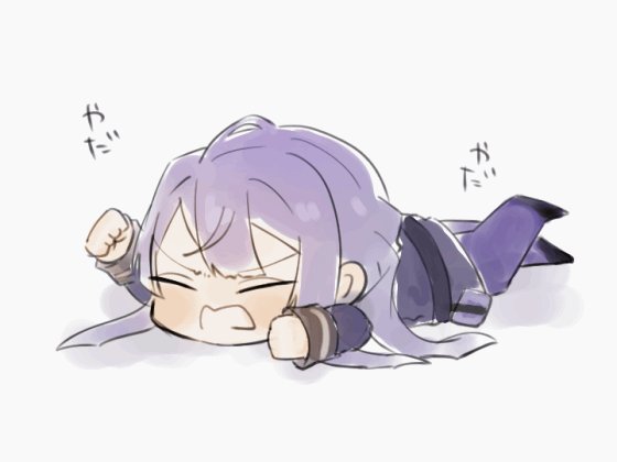 じたばたのtwitterイラスト検索結果 じたばたのtwitterイラスト検索結果