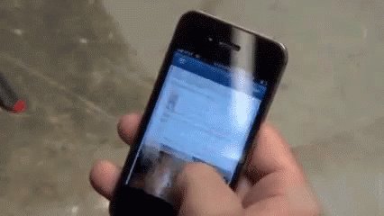 Scroll - Smartphone GIF