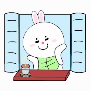 眠い目のtwitterイラスト検索結果 眠い目のtwitterイラスト検索結果