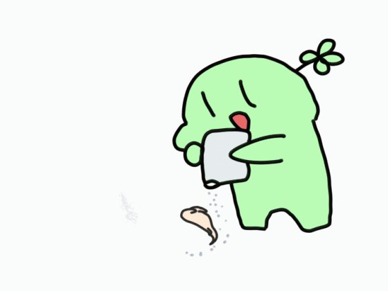 ナメクジのtwitterイラスト検索結果 ナメクジのtwitterイラスト検索結果