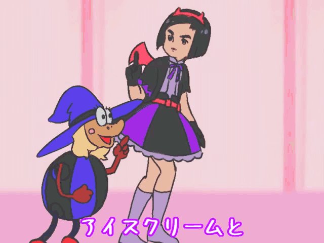 So Ri お菓子 好きかい T Co W96ipbnv8o Twitter