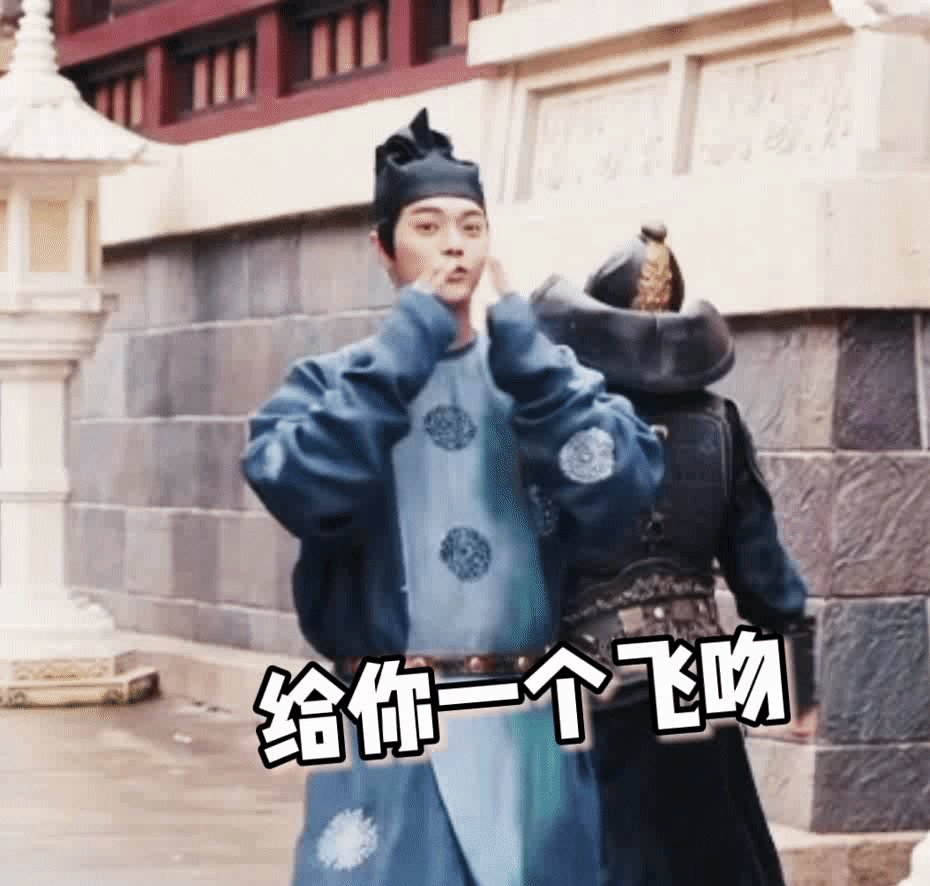 骊歌行 Hashtag Posts And Instagram Pictures And Videos Offerdos Com 骊歌行 Hashtag Posts And Instagram Pictures And Videos Offerdos Com