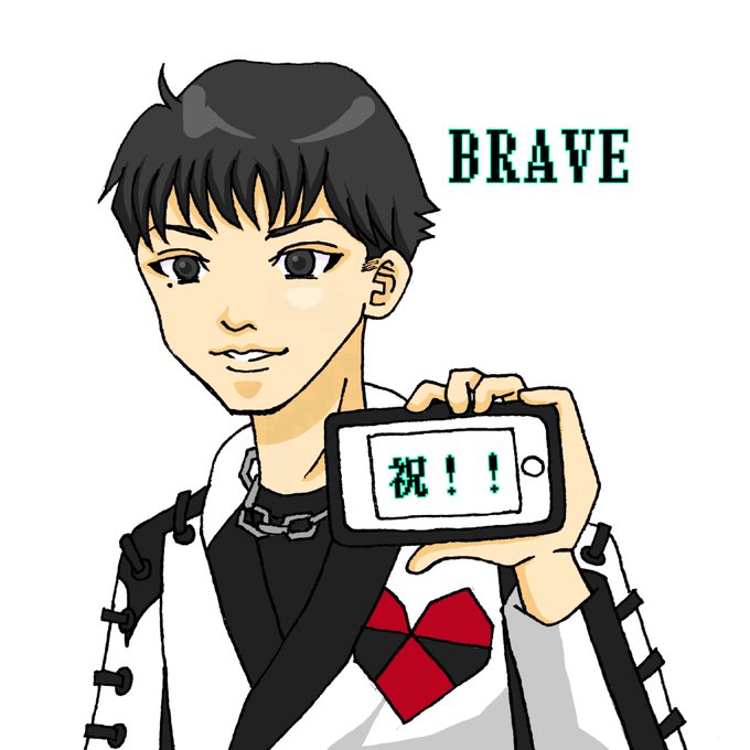 二階堂高嗣のtwitterイラスト検索結果 二階堂高嗣のtwitterイラスト検索結果