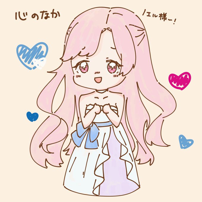 ゼロサムオンラインのtwitterイラスト検索結果 ゼロサムオンラインのtwitterイラスト検索結果