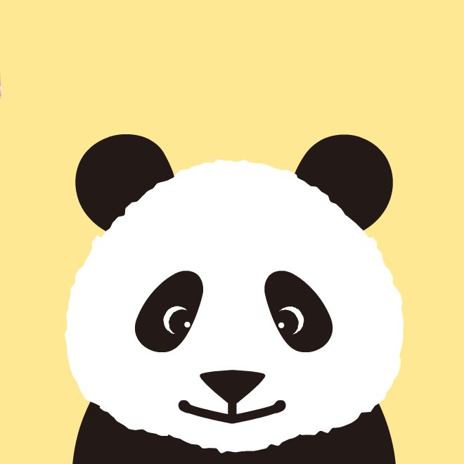 パンダ赤ちゃんのtwitterイラスト検索結果 パンダ赤ちゃんのtwitterイラスト検索結果