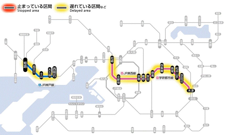 学研都市線 遅延 14ページ目 に関する今日 現在 リアルタイム最新情報 ナウティス 学研都市線 遅延 14ページ目 に関する今日 現在 リアルタイム最新情報 ナウティス