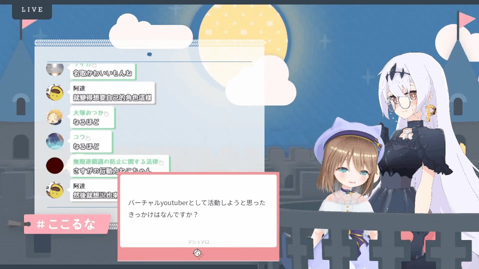 アニメgif Twitter Search Twitter アニメgif Twitter Search Twitter