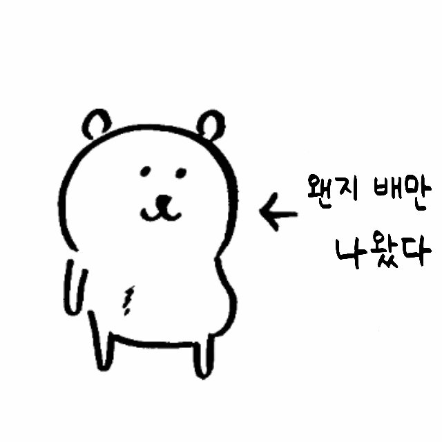 트위터, twitter - 딸플릭스