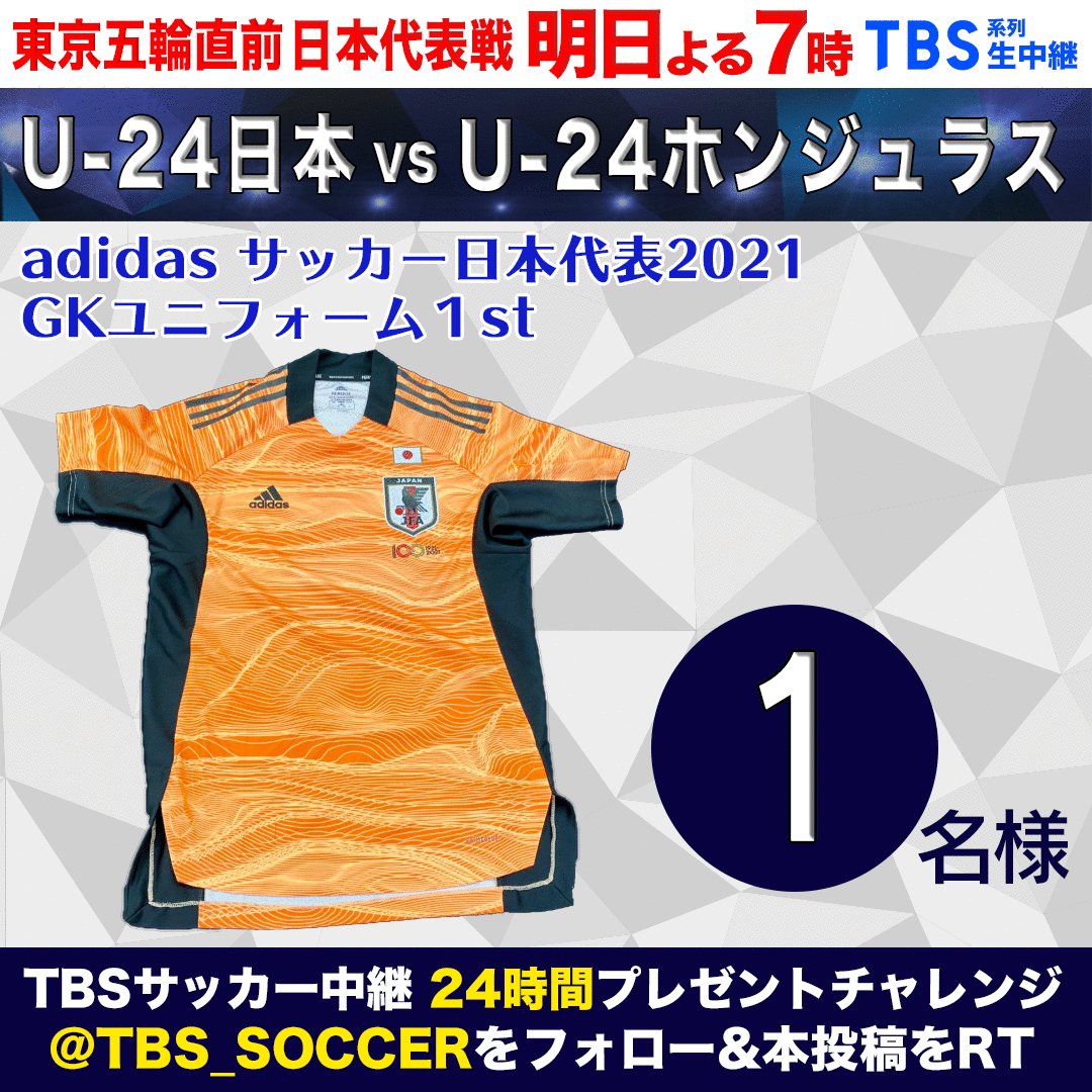 こーへ Kouhivvn1 Twitter こーへ Kouhivvn1 Twitter