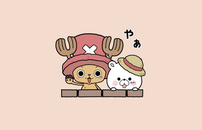 チョッパーのtwitterイラスト検索結果