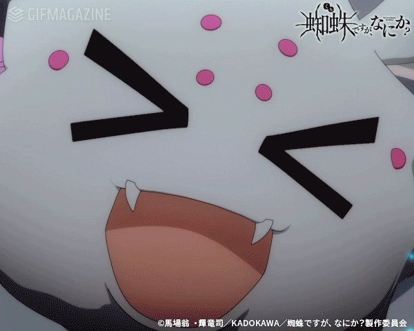 悠木碧 公式 Staff Aoi Twitter