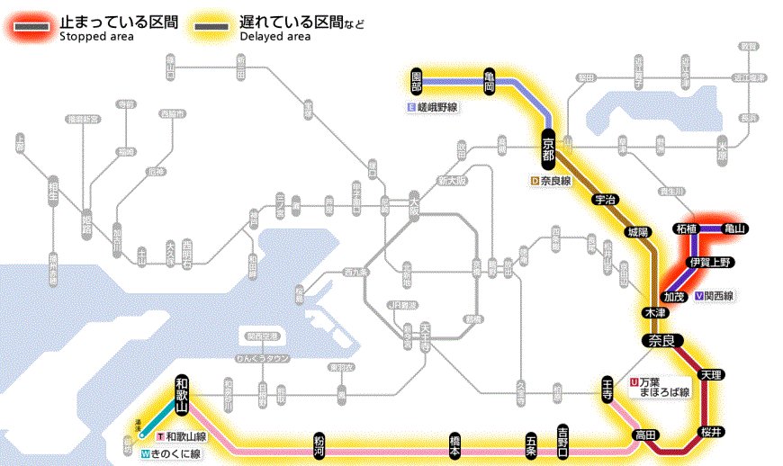 嵯峨野線 再開 復旧に関する今日 現在 リアルタイム最新情報 ナウティス