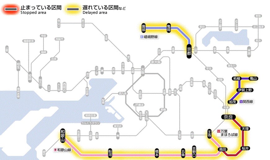 嵯峨野線 再開 復旧に関する今日 現在 リアルタイム最新情報 ナウティス