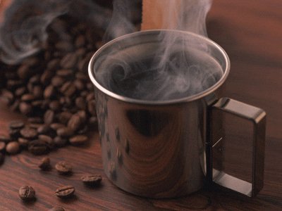 coffee upload GIF