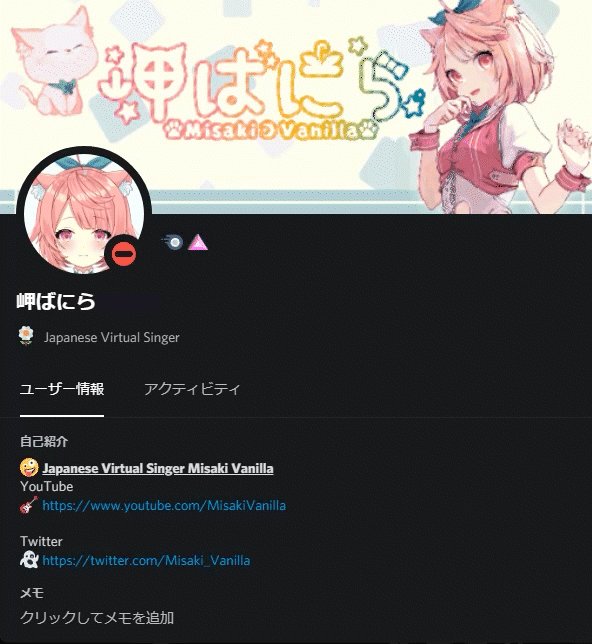Nitroのtwitterイラスト検索結果 Nitroのtwitterイラスト検索結果