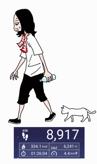 鈴丸れいじ あえじゅま様の学校全3巻発売中 Suzumaru Reiji Twitter