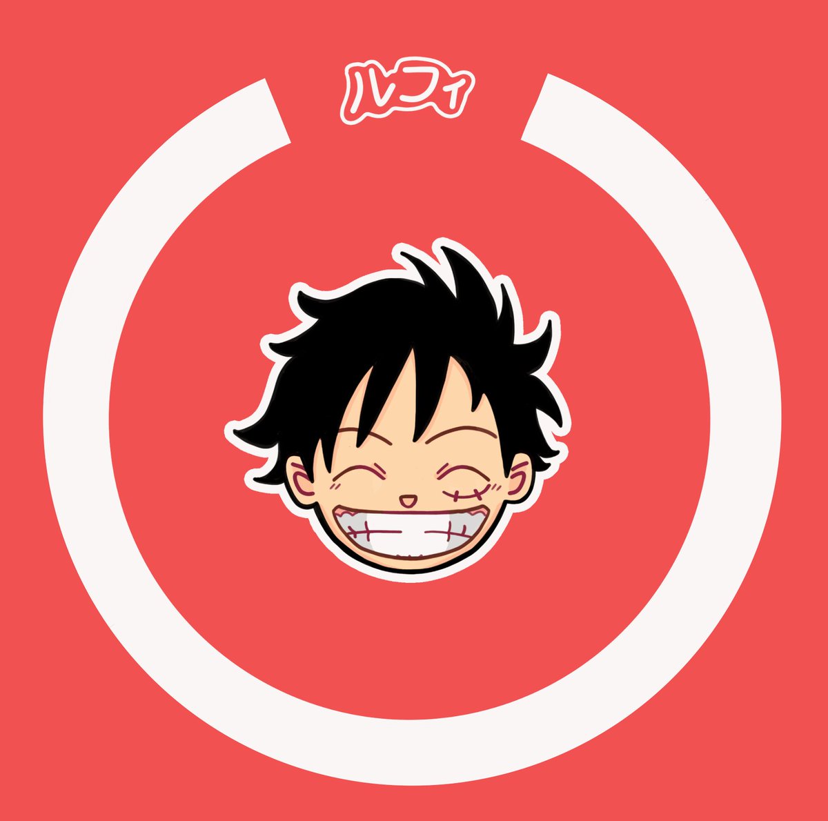 Piece Hotワード