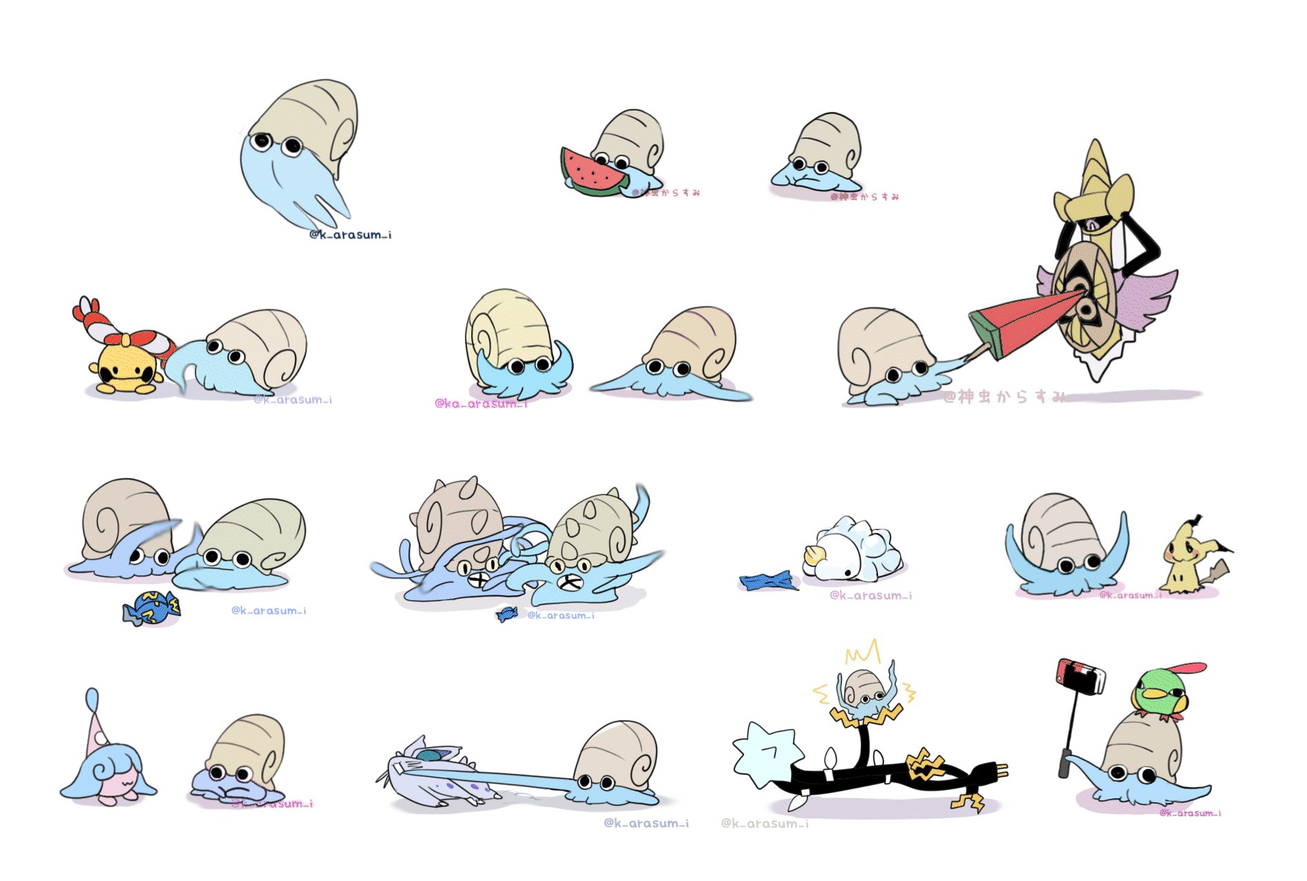 神虫からすみ オオスカシバの人 オムナイトがいっぱい T Co 0cqruevue6 Twitter