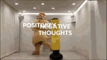 Positivity Beat GIF