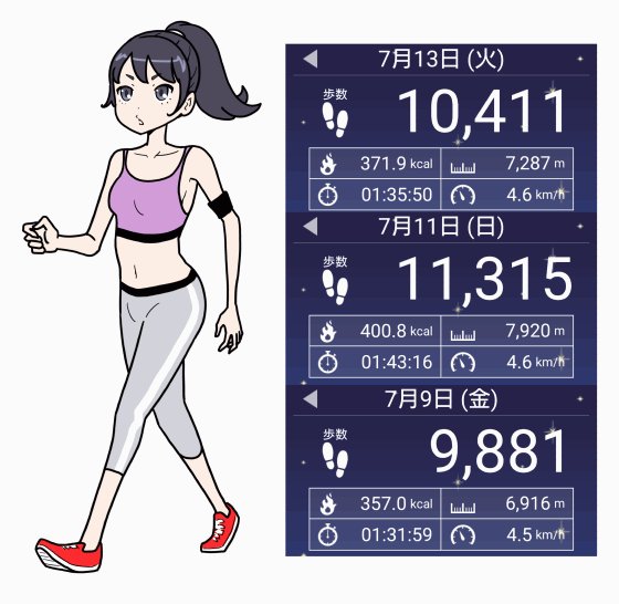 鈴丸れいじ あえじゅま様の学校全3巻発売中 Suzumaru Reiji Twitter 鈴丸れいじ あえじゅま様の学校全3巻発売中 Suzumaru Reiji Twitter