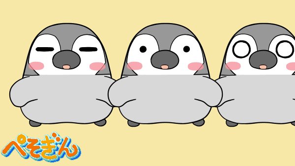 おっとっとのtwitterイラスト検索結果 おっとっとのtwitterイラスト検索結果