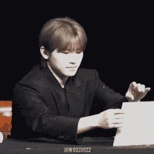 Solovt Woozi GIF