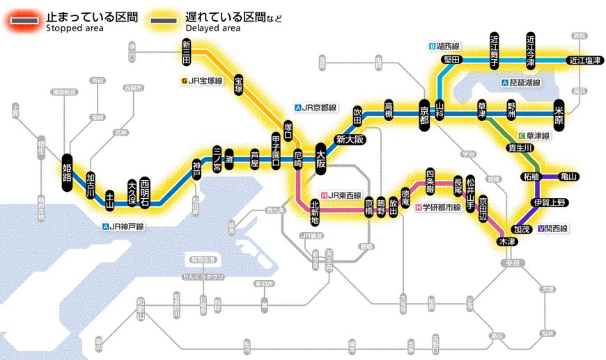 Jr西日本列車運行情報 京都 神戸線 公式 On Twitter 7月16日9時50分現在 琵琶湖線 膳所駅で列車がお客様と接触したため 琵琶湖線 Jr京都線 Jr神戸線 湖西線 学研都市線 Jr東西線 Jr宝塚線の列車に遅れや運転取り止めがでています このため 振替輸送
