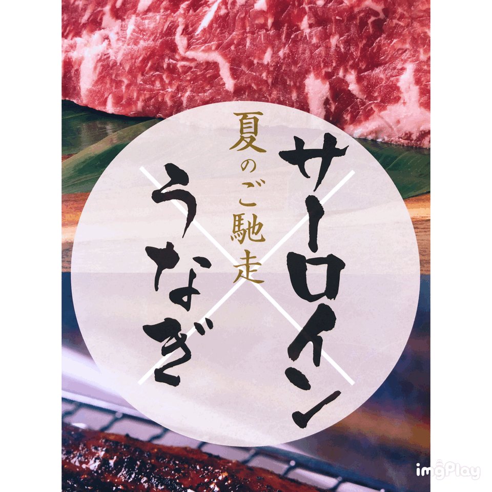 みんなの かごの屋 口コミ 評判 食べたいランチ 夜ごはんがきっと見つかる ナウティスイーツ みんなの かごの屋 口コミ 評判 食べたいランチ 夜ごはんがきっと見つかる ナウティスイーツ