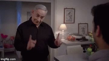 ביבי נתניהו GIF