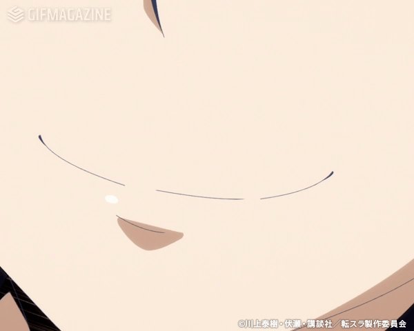 Gifmagazineアニメ S Tweet 転生したらスライムだった件 のチャンネルに最新話のgifを更新 Lineで無料で使えるgif スタンプも配信開始 送り方 1 Lineのトーク画面の左下にある ボタンをタップ 2 ピンクの Gif アイコンをタップ 3 送りたいgifを送信 Gifmagazineアニメ S Tweet 転生したらスライムだった件 のチャンネルに最新話のgifを更新 Lineで無料で使えるgif スタンプも配信開始 送り方 1 Lineのトーク画面の左下にある ボタンをタップ 2 ピンクの Gif アイコンをタップ 3 送りたいgifを送信