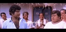 Koumdamani Koundamani GIF