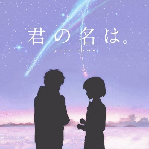 Your Name GIF