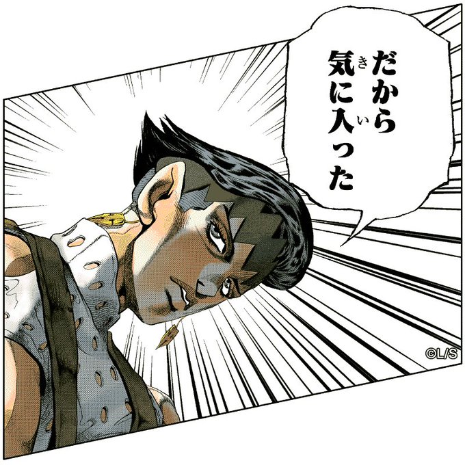 Ok26 Ok2619 さんのマンガ一覧 ツイコミ 仮
