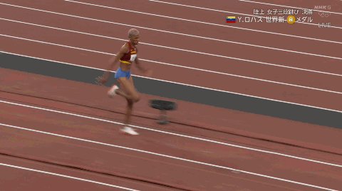 ロハス X 三段跳び Hotワード