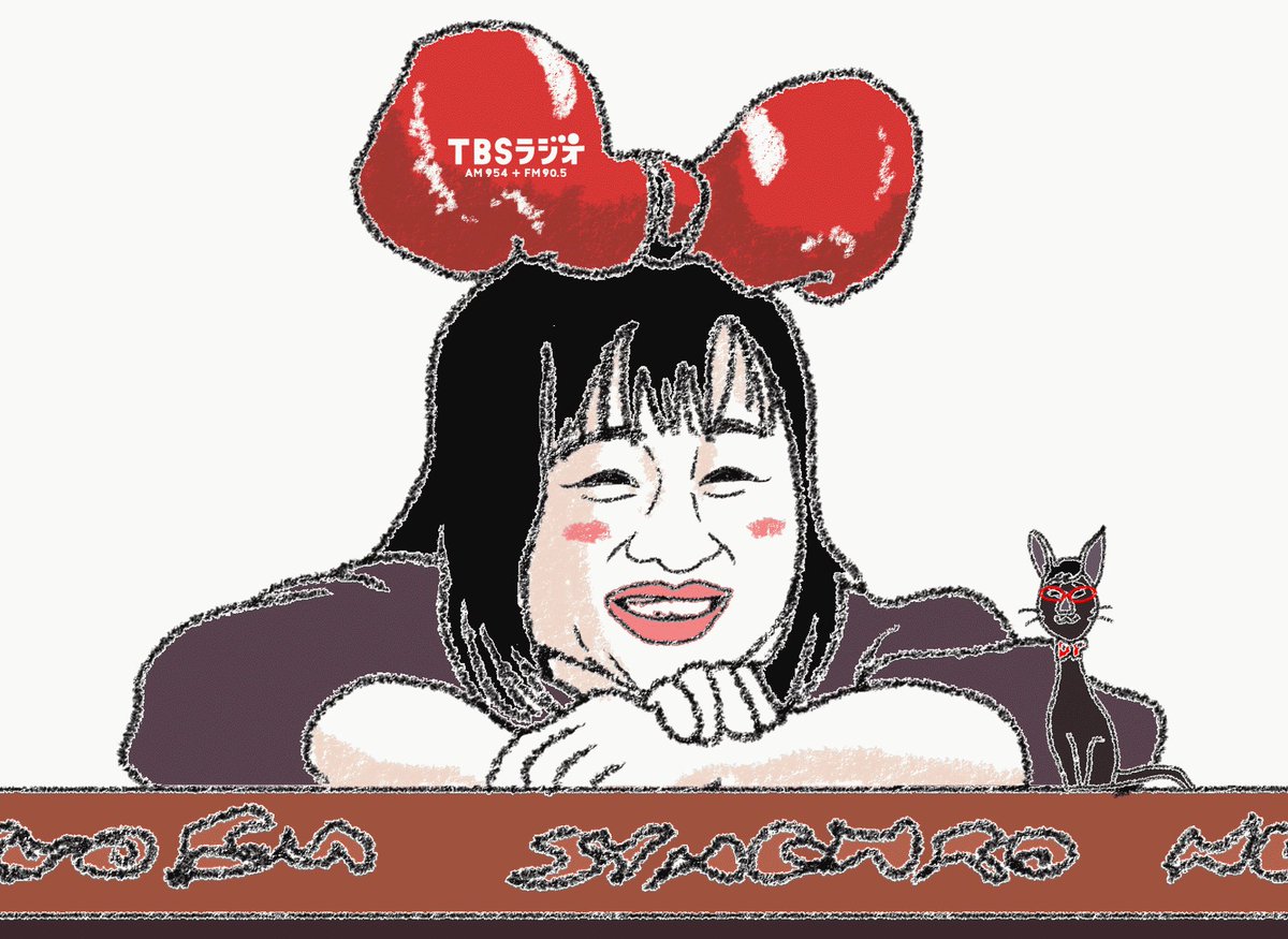 Tbsラジオ 深夜ラジオの沼 Tbsラジオ 深夜ラジオの沼