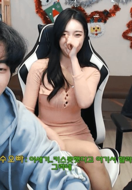트위터, twitter - 딸플릭스