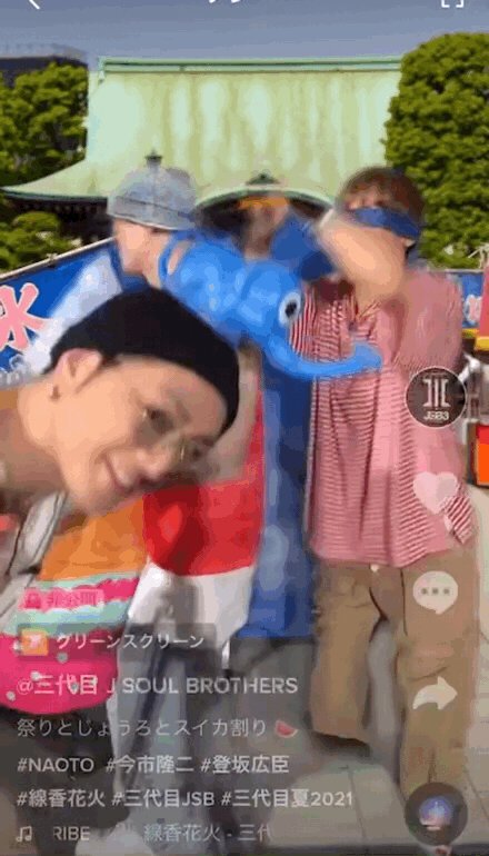 三代目 J Soul Brothers 先程のtiktok 祭りとじょうろとスイカ割り編 T Co 5lk2zbu44t Naoto 今市隆二 登坂広臣 線香花火 三代目jsb 三代目夏21 T Co K5oui3tjui Twitter